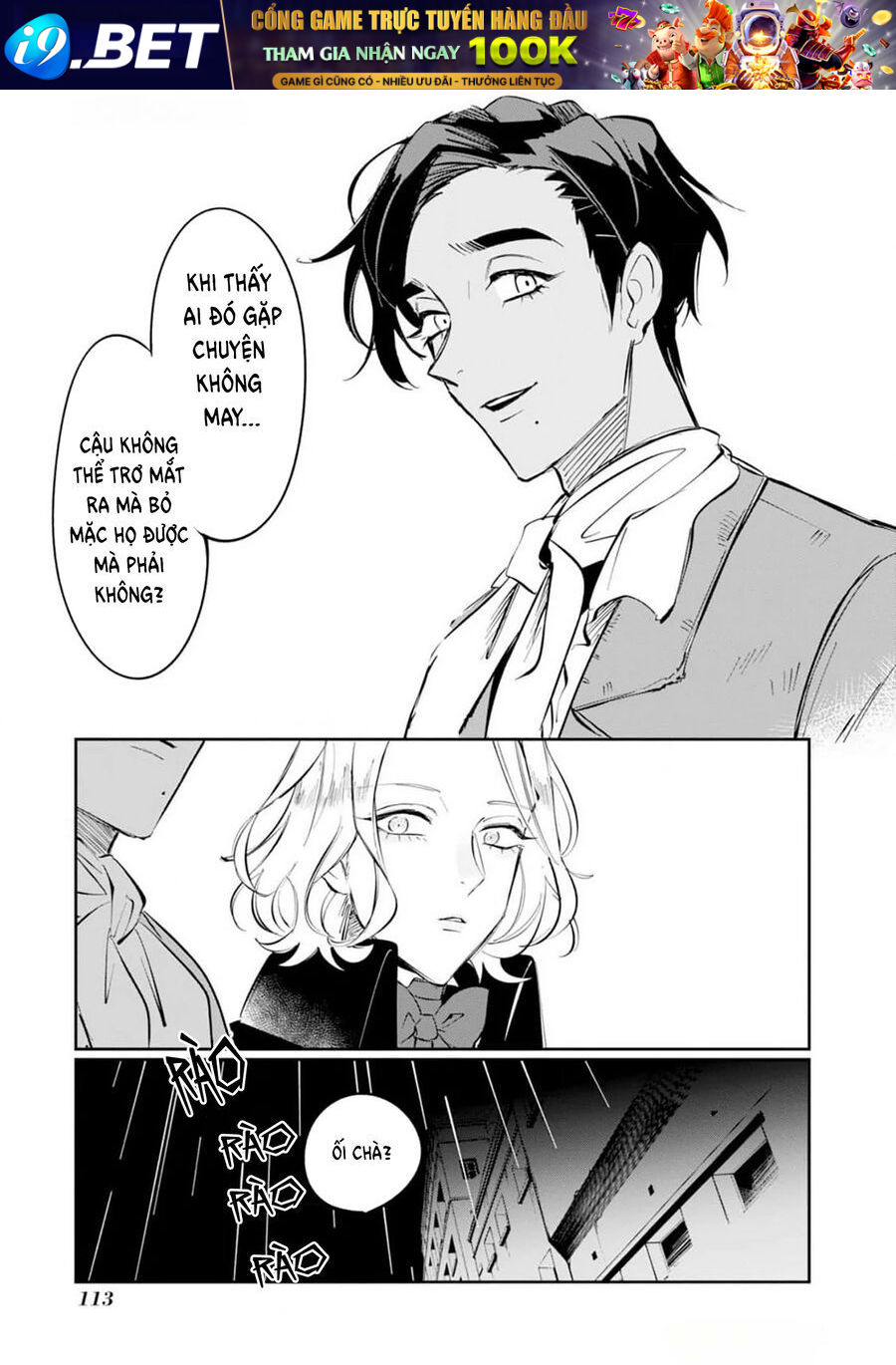 Từ Những Người Khốn Khổ - Gửi Đến Những Người Bạn Của Khoảnh Khắc L'heure Bleue. - Chapter 3 - Page 15