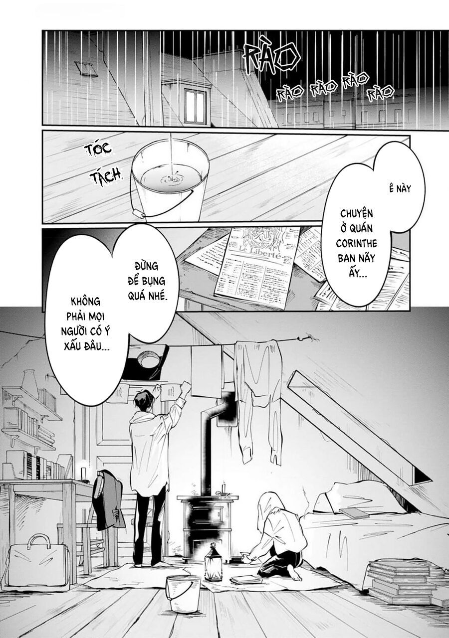 Từ Những Người Khốn Khổ - Gửi Đến Những Người Bạn Của Khoảnh Khắc L'heure Bleue. - Chapter 3 - Page 18