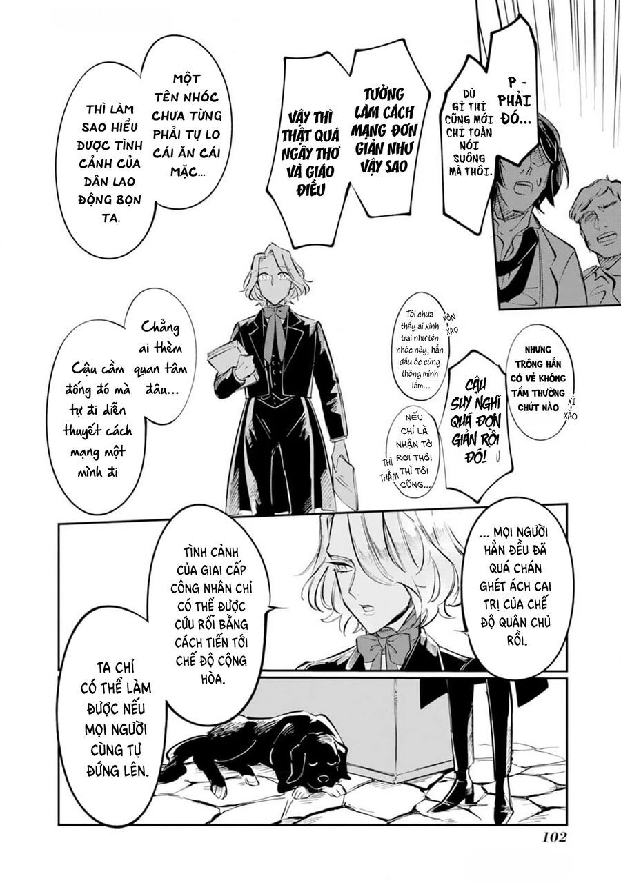 Từ Những Người Khốn Khổ - Gửi Đến Những Người Bạn Của Khoảnh Khắc L'heure Bleue. - Chapter 3 - Page 4