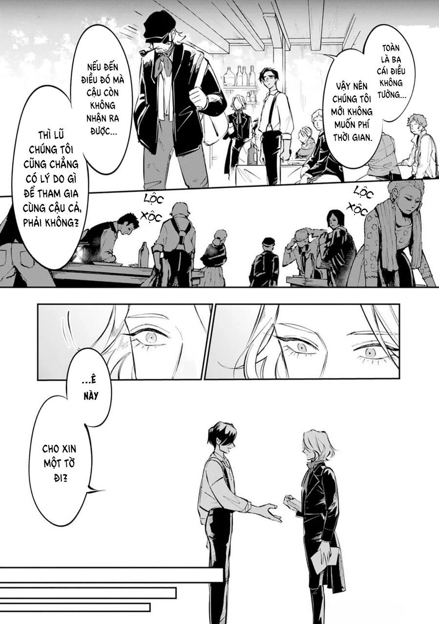 Từ Những Người Khốn Khổ - Gửi Đến Những Người Bạn Của Khoảnh Khắc L'heure Bleue. - Chapter 3 - Page 7