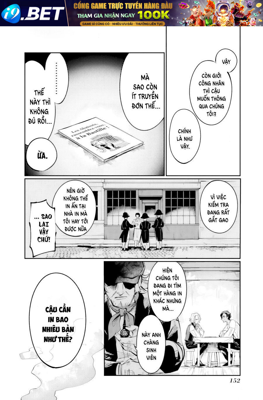 Từ Những Người Khốn Khổ - Gửi Đến Những Người Bạn Của Khoảnh Khắc L'heure Bleue. - Chapter 4 - Page 28