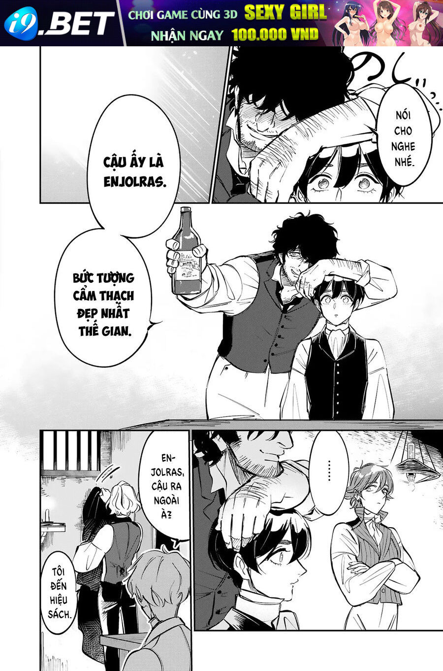 Từ Những Người Khốn Khổ - Gửi Đến Những Người Bạn Của Khoảnh Khắc L'heure Bleue. - Chapter 5 - Page 21