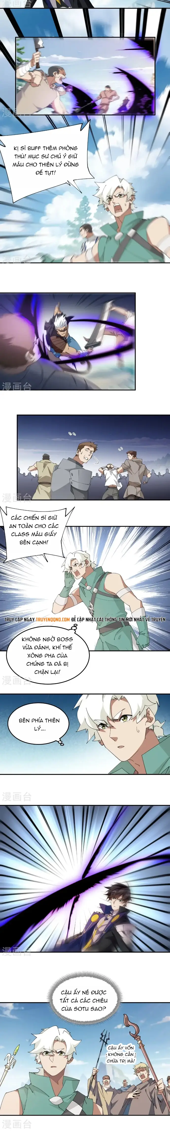 Võng Du Chi Cận Chiến Pháp Sư - Chapter 501 - Page 3