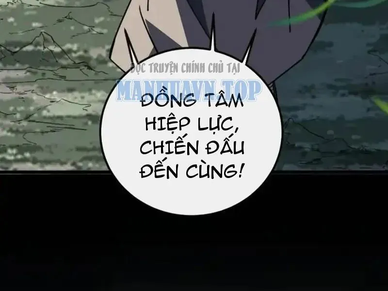 Mệnh Luân Chi Chủ! Khi Dị Biến Giáng Lâm Nhân Gian! - Chapter 192 - Page 106