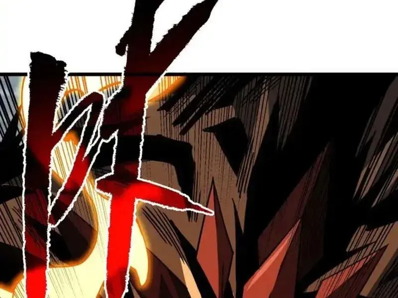 Mệnh Luân Chi Chủ! Khi Dị Biến Giáng Lâm Nhân Gian! - Chapter 192 - Page 15