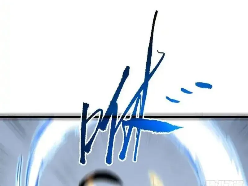 Mệnh Luân Chi Chủ! Khi Dị Biến Giáng Lâm Nhân Gian! - Chapter 192 - Page 23