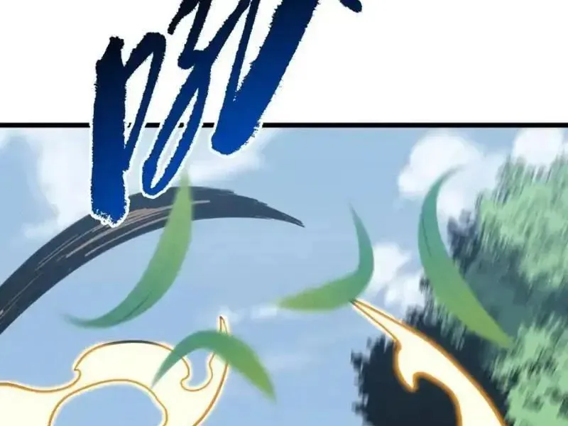 Mệnh Luân Chi Chủ! Khi Dị Biến Giáng Lâm Nhân Gian! - Chapter 192 - Page 42