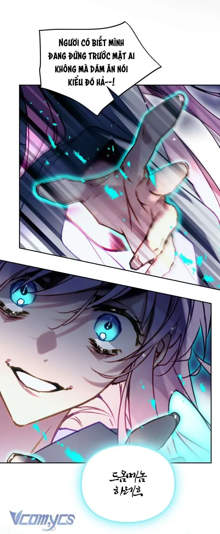 Kết Thúc Của Nhân Vật Phản Diện Chỉ Có Thể Là Cái Chết - Chapter 193 - Page 50