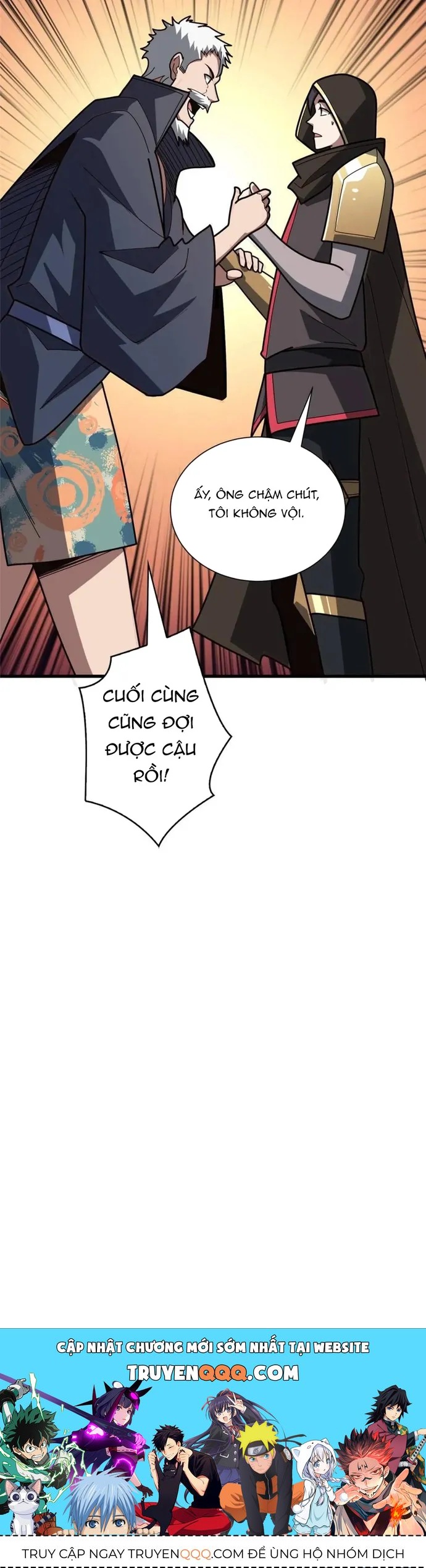 Nhân Vật Phản Diện? Chắc Chắn Không Phải Ta - Chapter 201 - Page 6