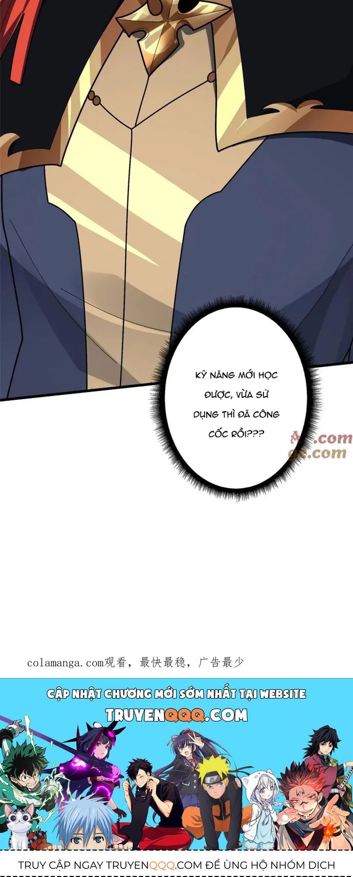 Nhân Vật Phản Diện? Chắc Chắn Không Phải Ta - Chapter 204 - Page 7