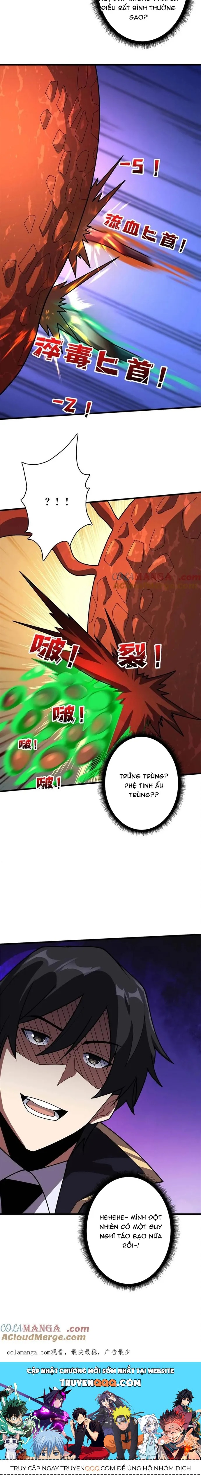 Nhân Vật Phản Diện? Chắc Chắn Không Phải Ta - Chapter 207 - Page 6