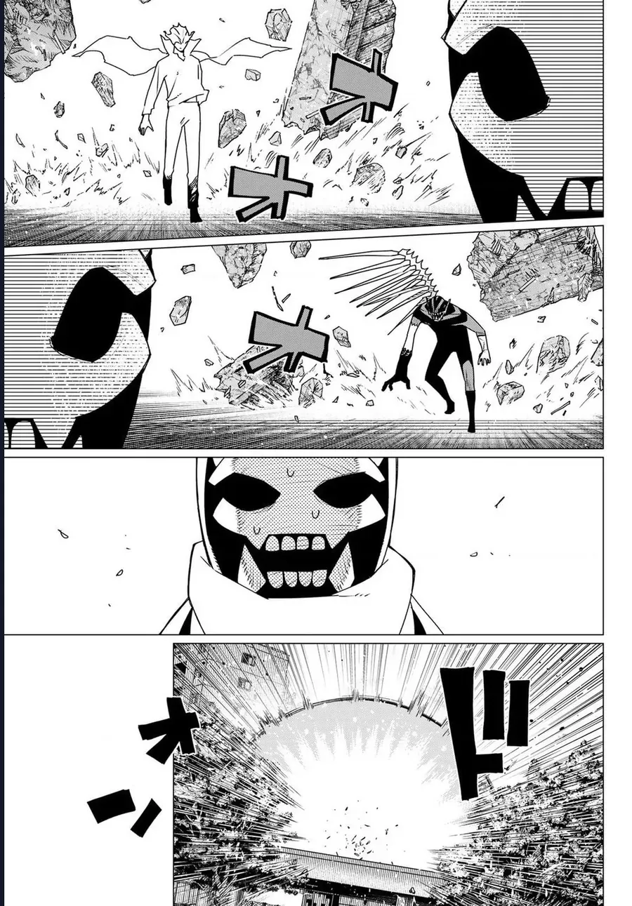 Chiến Đội Đại Thất Cách - Chapter 202 - Page 16