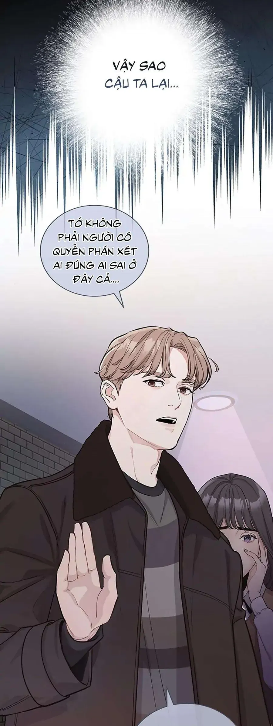 Lời Tỏ Tình Đáng Ngờ - Chapter 32 - Page 41