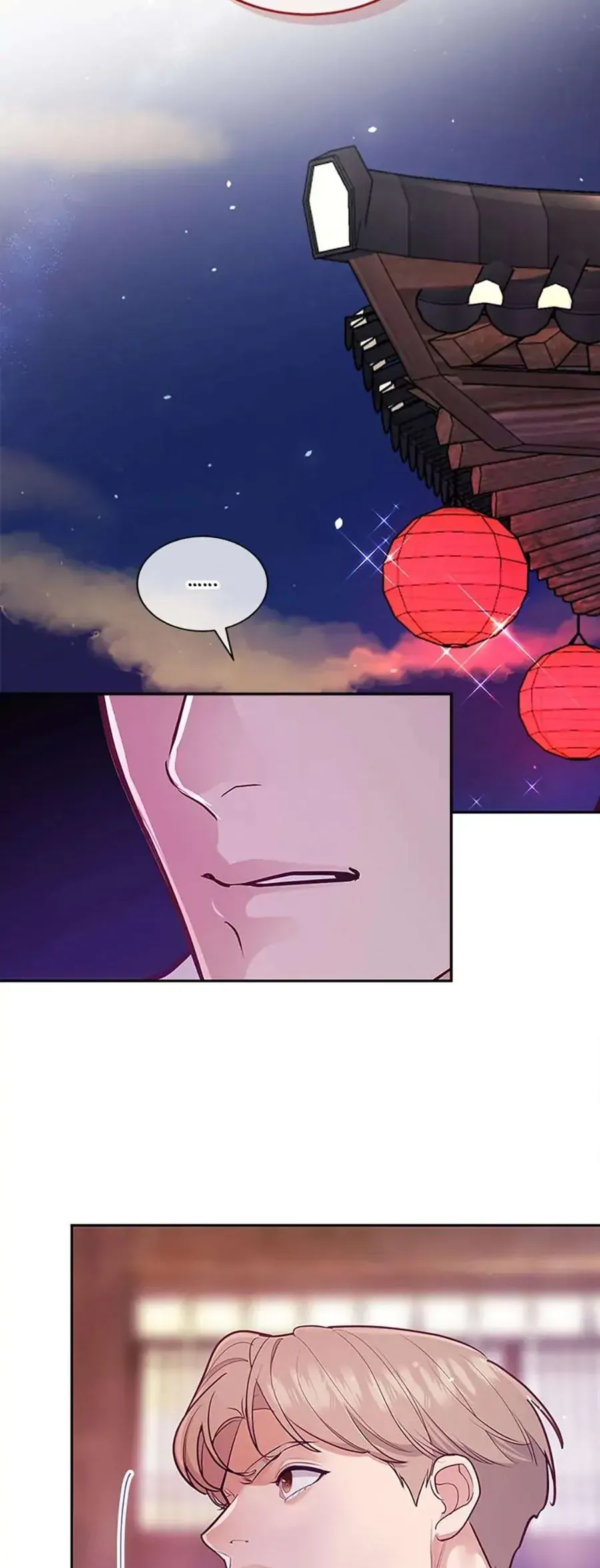 Lời Tỏ Tình Đáng Ngờ - Chapter 33 - Page 3