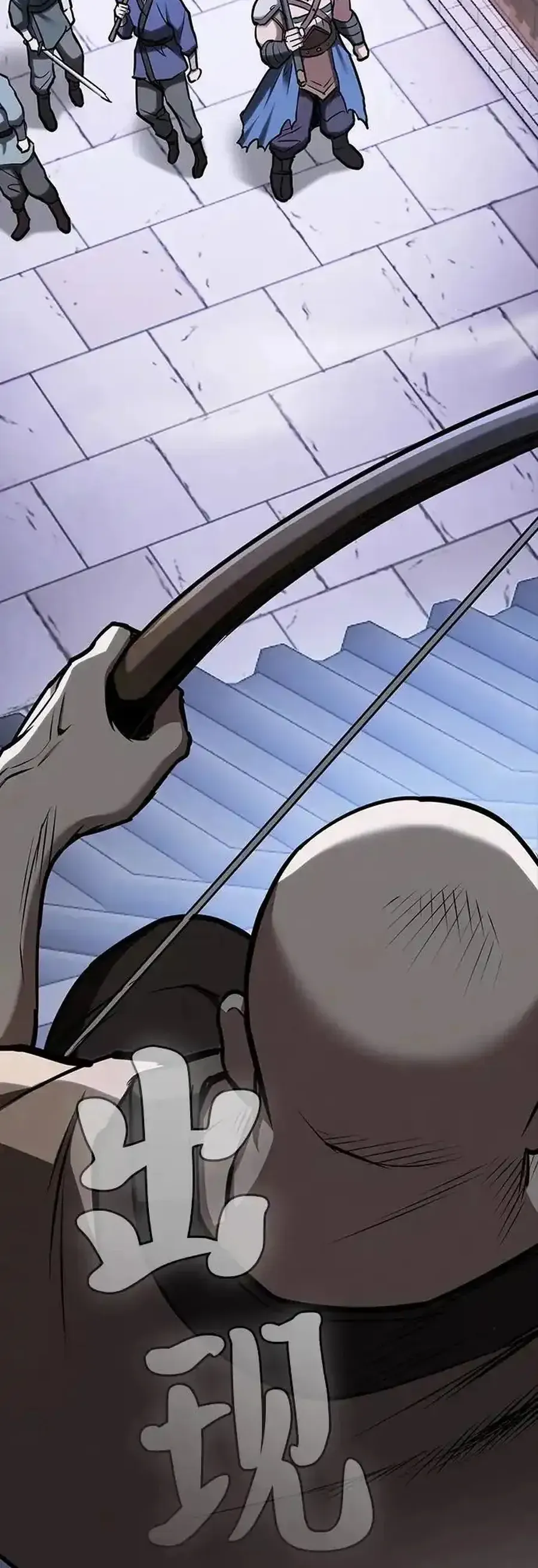 Điệp Viên Ma Giáo - Chapter 48 - Page 10