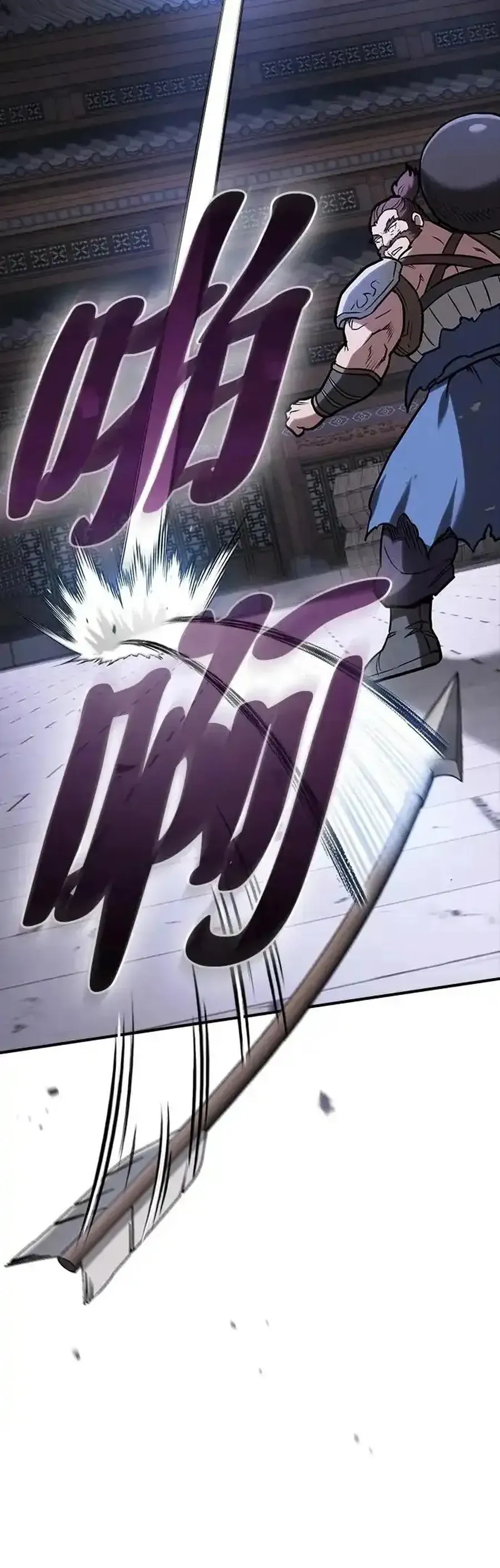 Điệp Viên Ma Giáo - Chapter 48 - Page 16