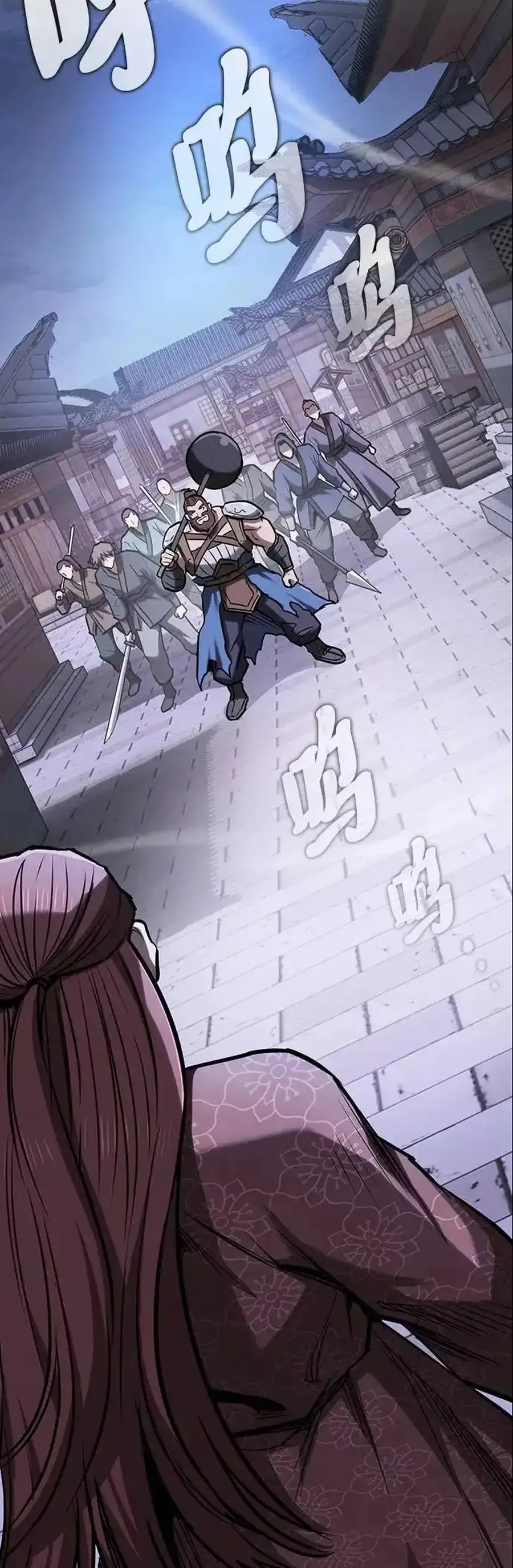 Điệp Viên Ma Giáo - Chapter 48 - Page 62