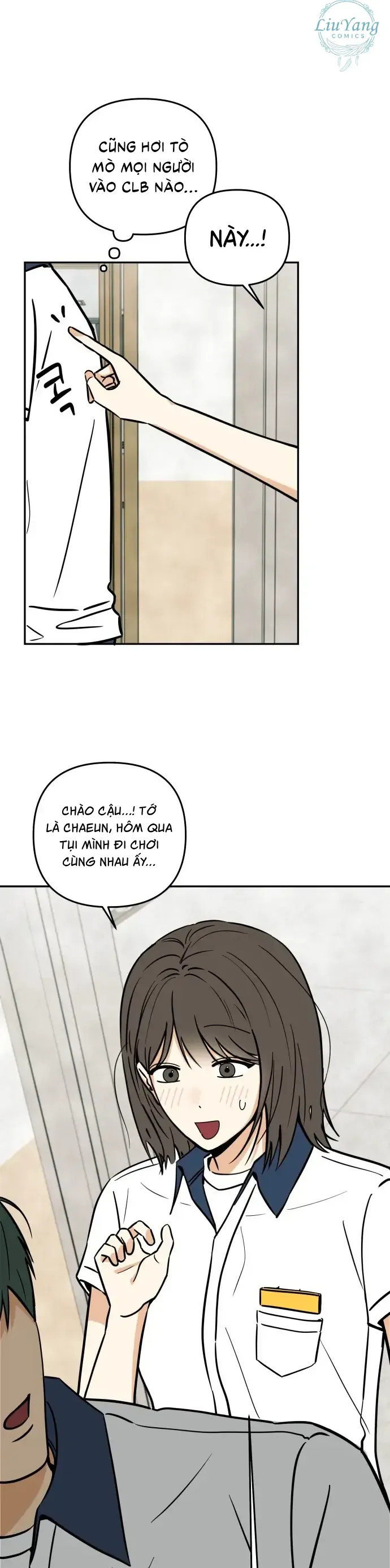 Nam Sinh Số 1: Kim - Ji - An - Chapter 5 - Page 17