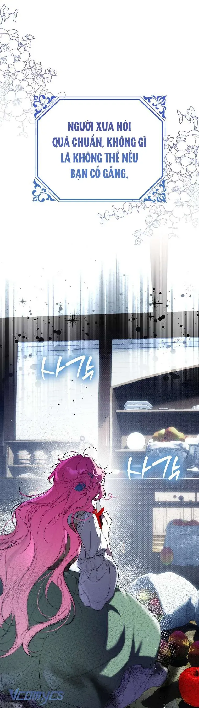 Kẻ Phản Diện Đó Chính Là Tôi - Chapter 5 - Page 4