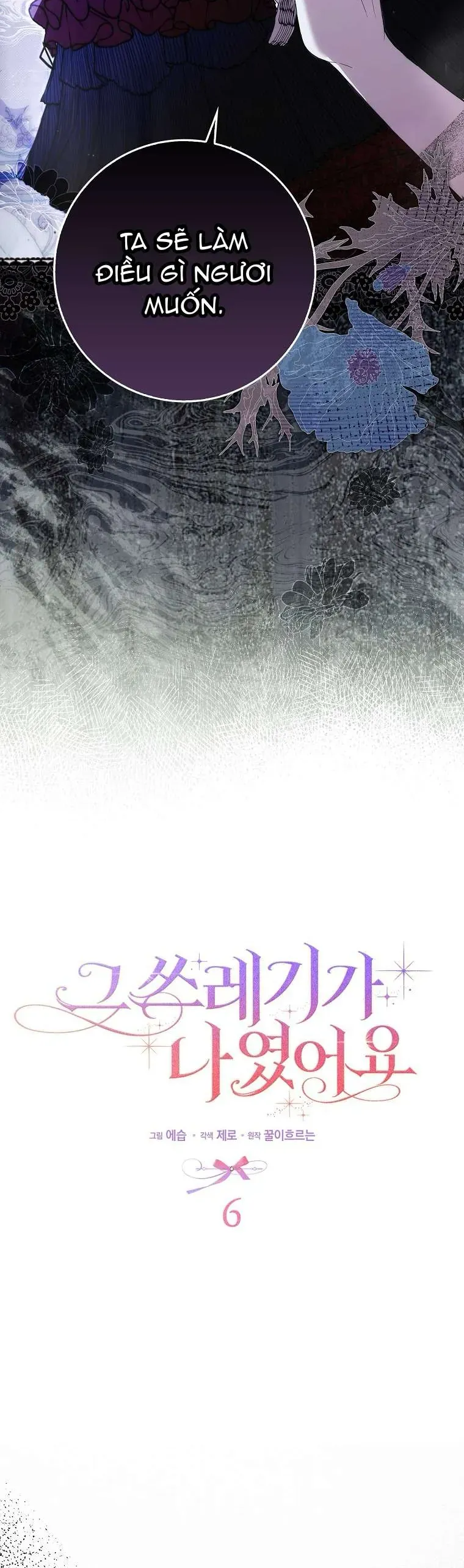 Kẻ Phản Diện Đó Chính Là Tôi - Chapter 6 - Page 5