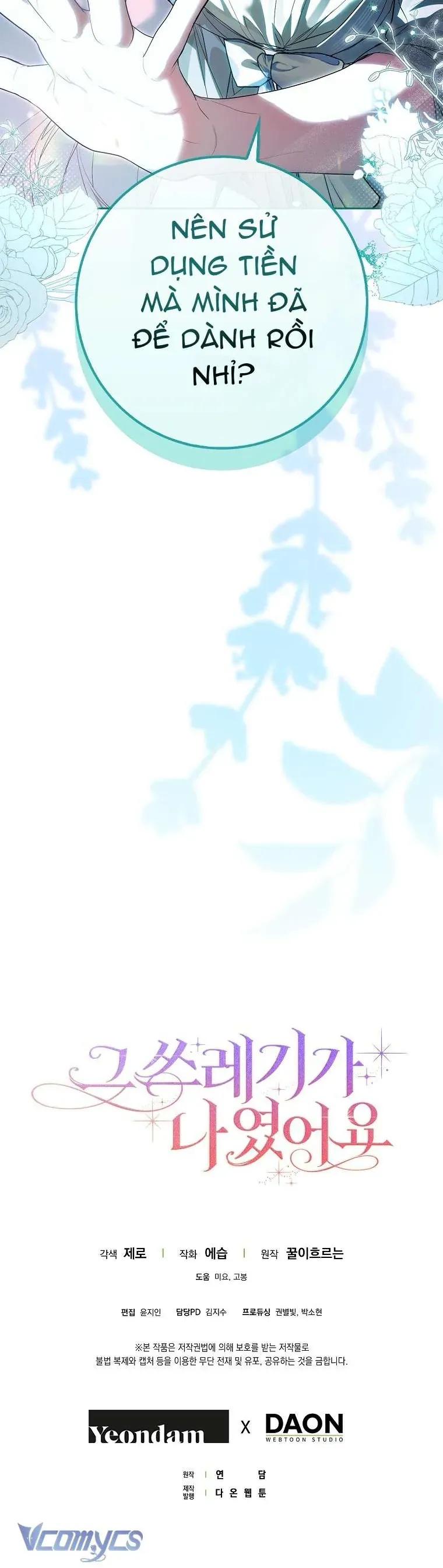 Kẻ Phản Diện Đó Chính Là Tôi - Chapter 6 - Page 53