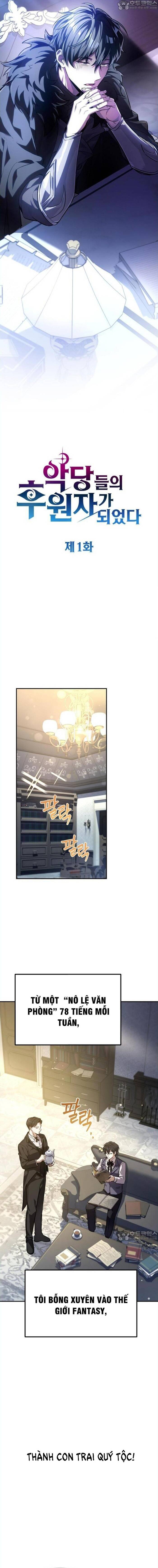 Giáo Dục Ác Nhân - Chapter 1 - Page 4