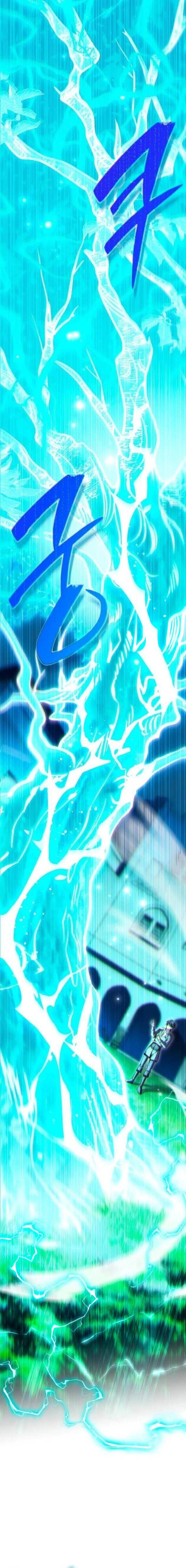 Giáo Dục Ác Nhân - Chapter 10 - Page 27