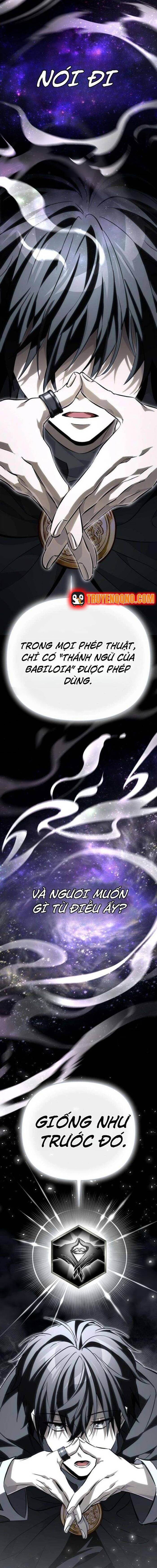 Giáo Dục Ác Nhân - Chapter 6 - Page 32