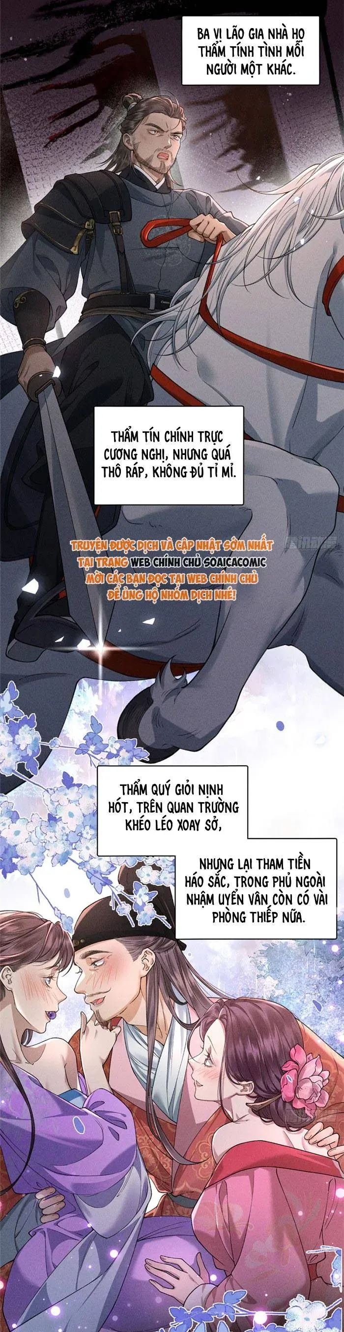 Trùng Sinh Chi Tướng Môn Độc Hậu - Chapter 26 - Page 13