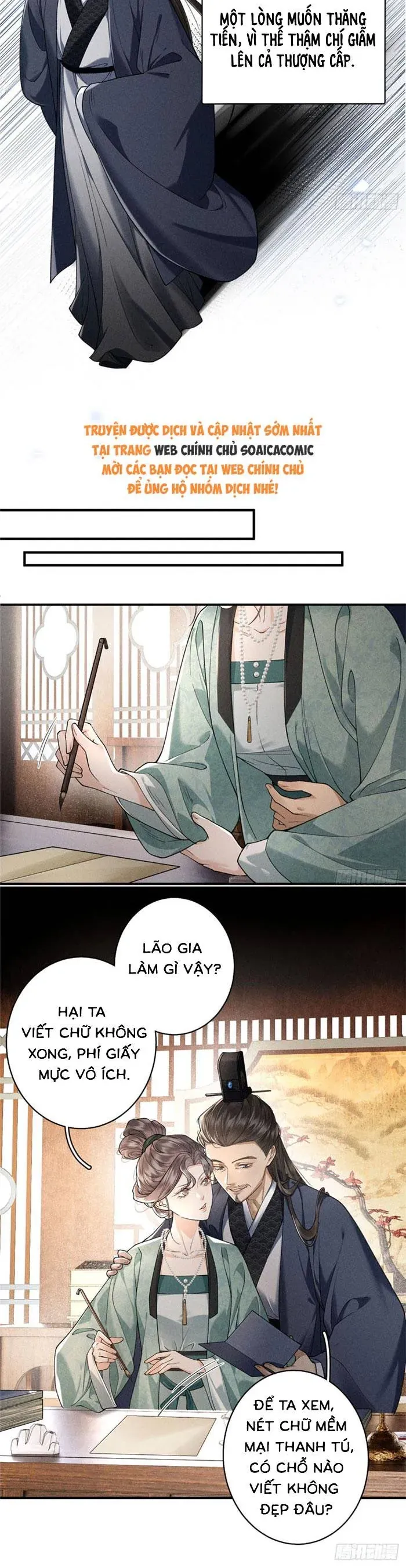 Trùng Sinh Chi Tướng Môn Độc Hậu - Chapter 26 - Page 15