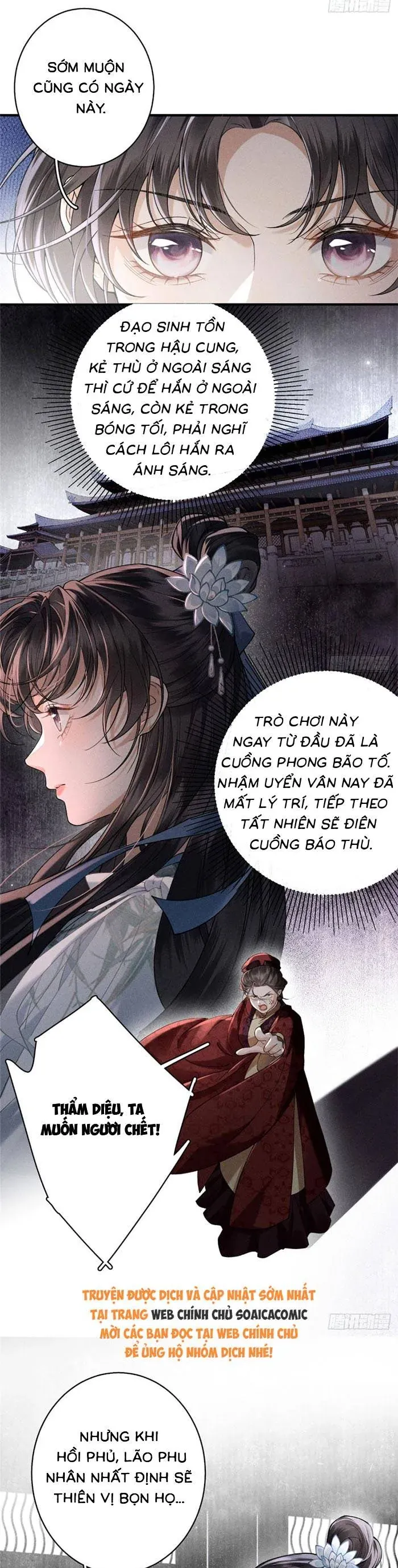Trùng Sinh Chi Tướng Môn Độc Hậu - Chapter 26 - Page 4