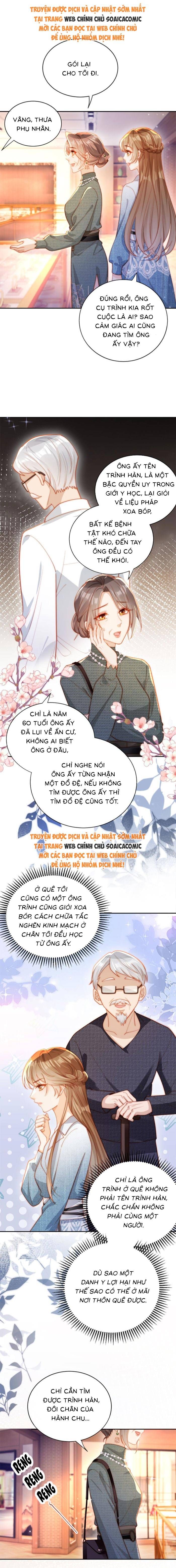 Nụ Hôn Xung Hỉ: Đại Lão Thực Vật Sống Lại Rồi! - Chapter 5 - Page 7