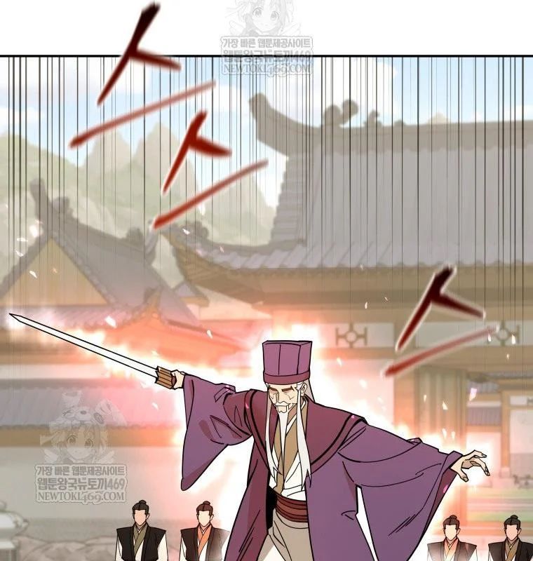 Thần Ma Y Tiên - Chapter 56 - Page 27