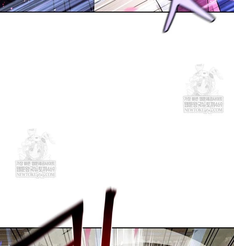 Thần Ma Y Tiên - Chapter 56 - Page 71