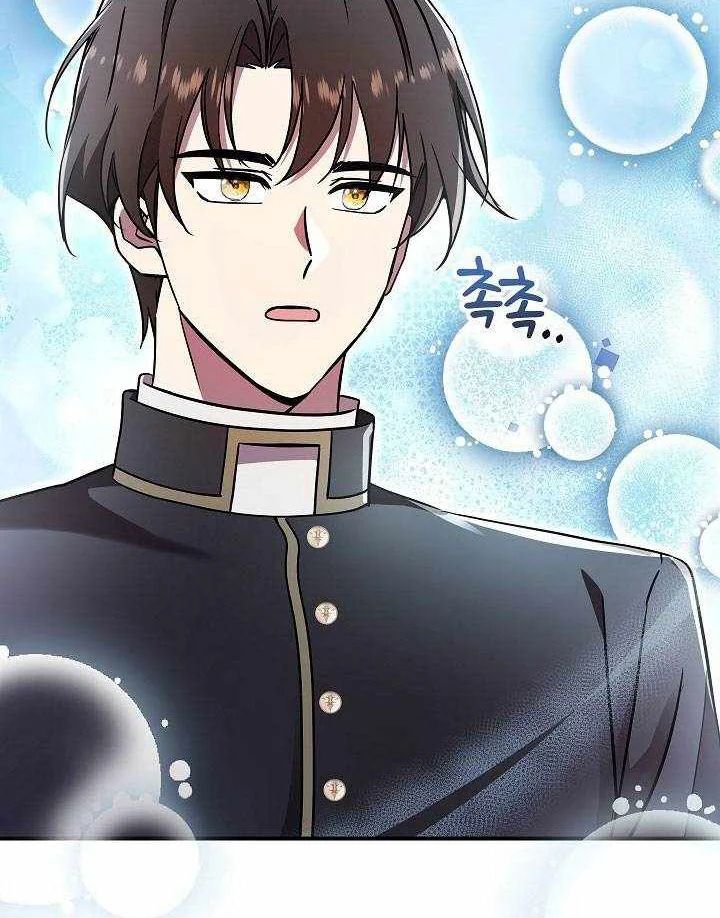 Làm Ơn Dừng Đức Giáo Hoàng Lại - Chapter 65 - Page 117