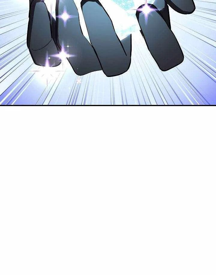 Làm Ơn Dừng Đức Giáo Hoàng Lại - Chapter 65 - Page 22