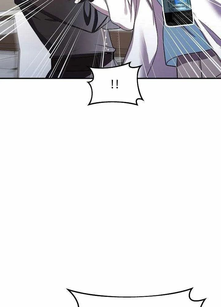 Làm Ơn Dừng Đức Giáo Hoàng Lại - Chapter 65 - Page 87