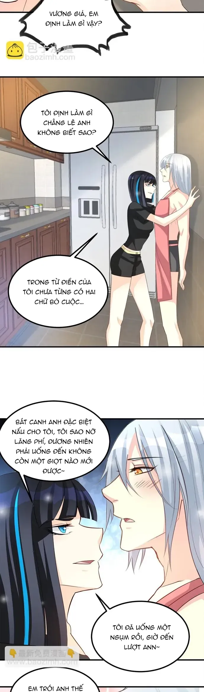 Tư Thế Chuẩn Xác Mở Ra Nam Thần - Chapter 75 - Page 5