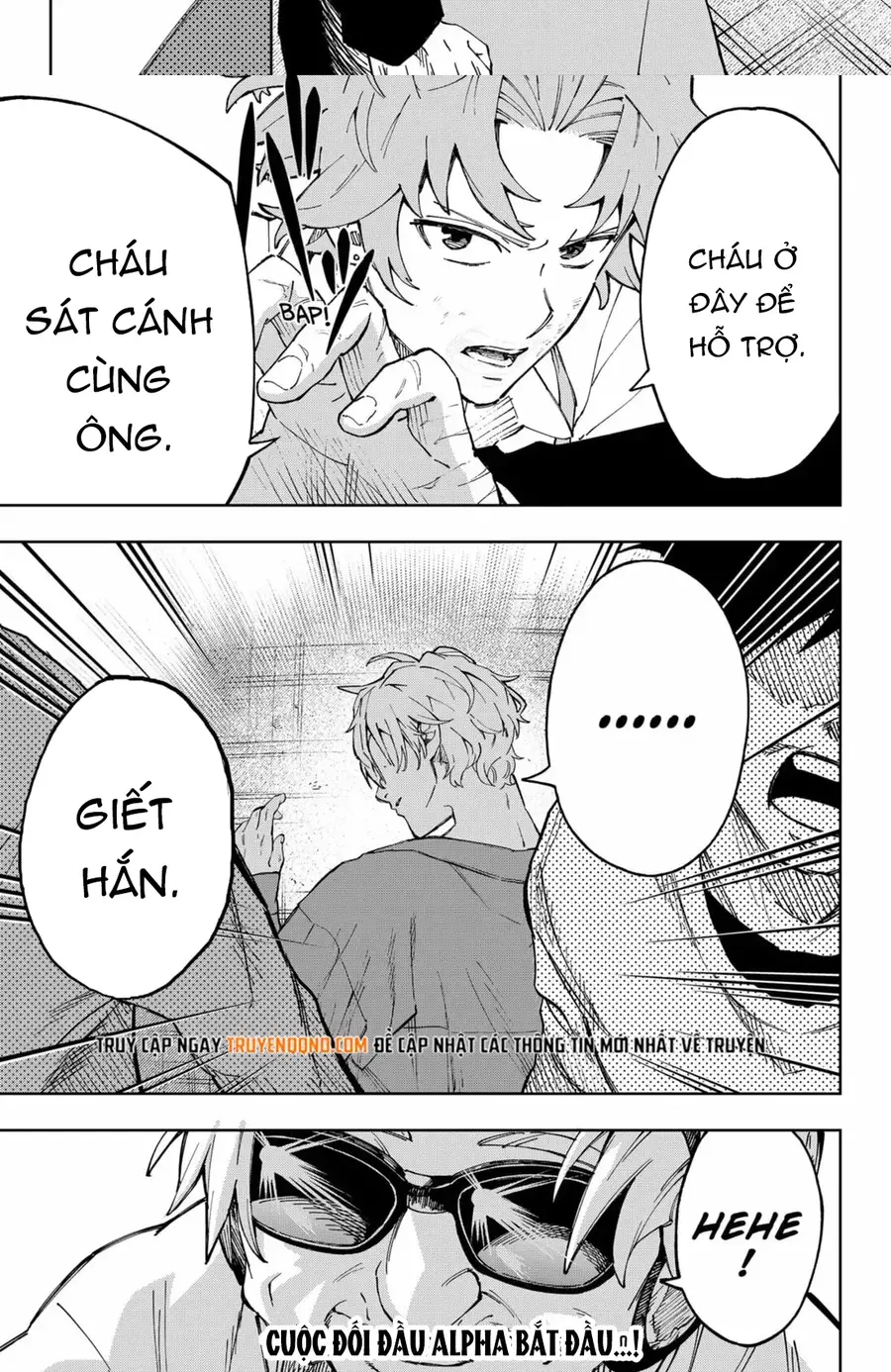 G.g.g. - Chapter 25 - Page 8