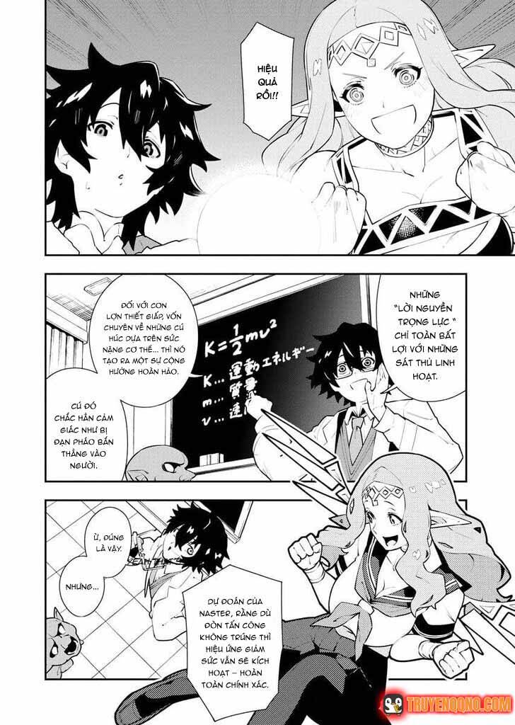 Luyện Kim Thuật Sư Bị Trục Xuất, Có Muốn Xây Dựng Hầm Ngục Mạnh Nhất Không? - Chapter 20 - Page 3