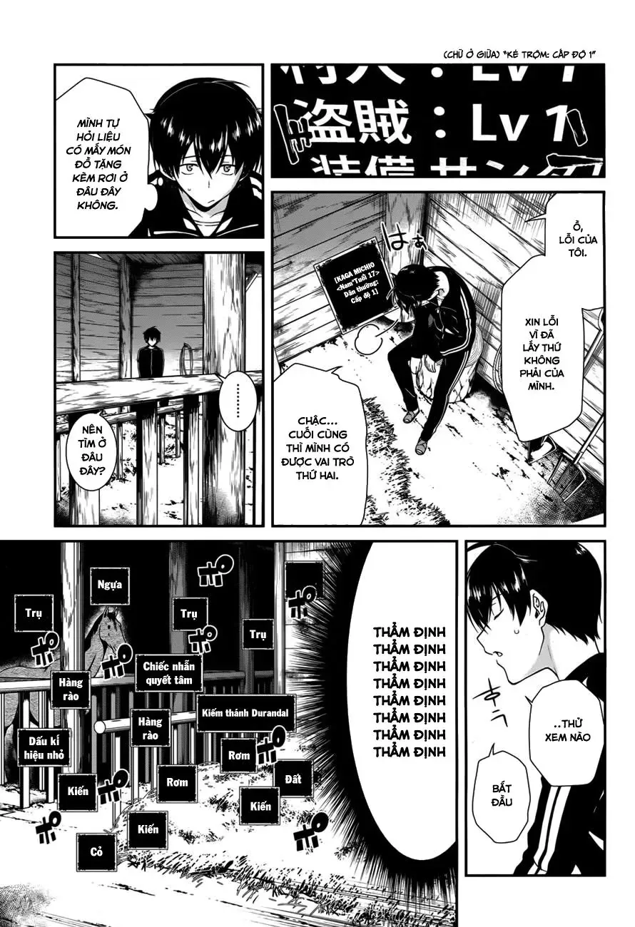 Isekai Meikyuu De Harem Wo - Chapter 1 - Page 10