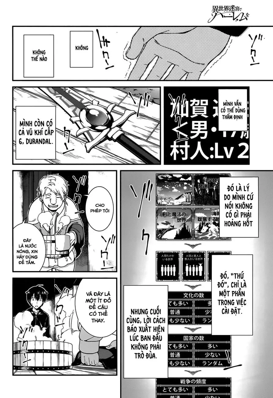 Isekai Meikyuu De Harem Wo - Chapter 1 - Page 37