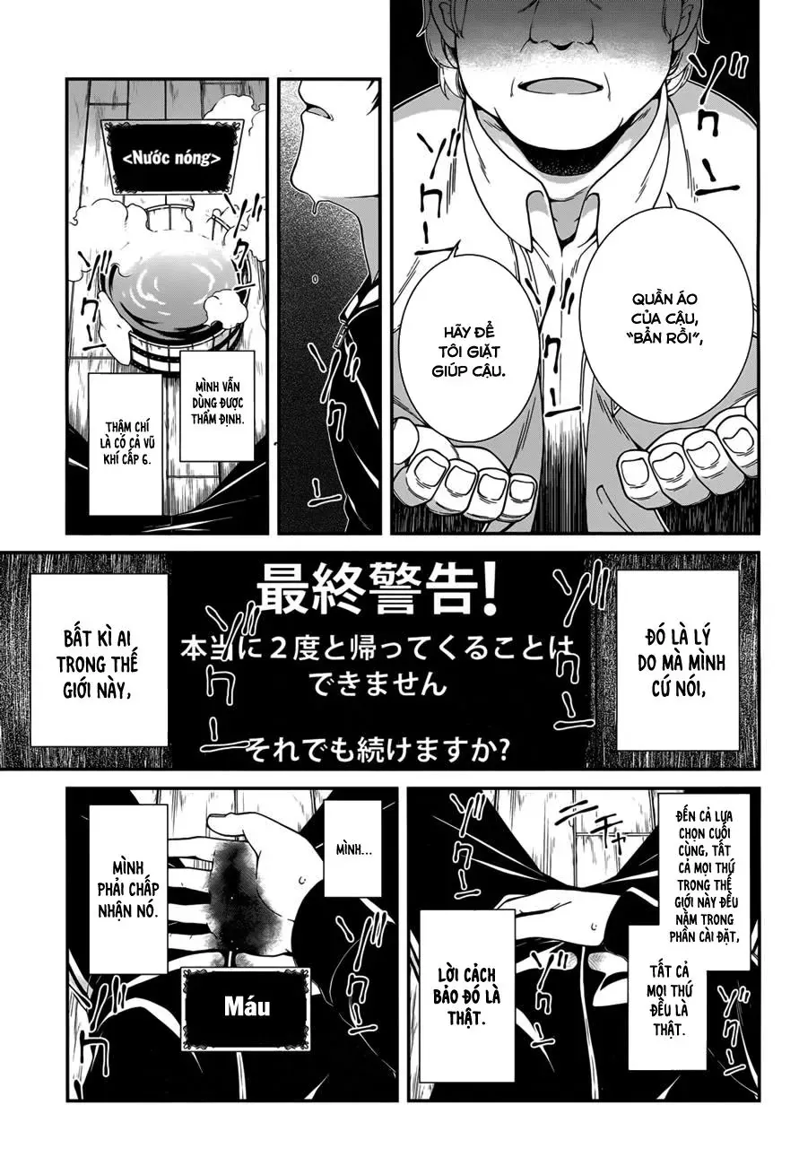 Isekai Meikyuu De Harem Wo - Chapter 1 - Page 38