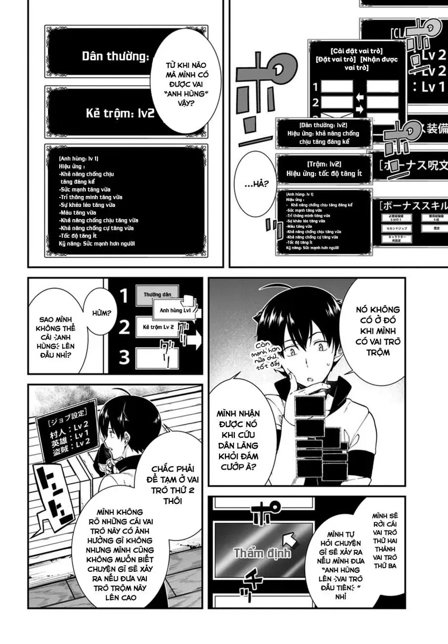 Isekai Meikyuu De Harem Wo - Chapter 2 - Page 6