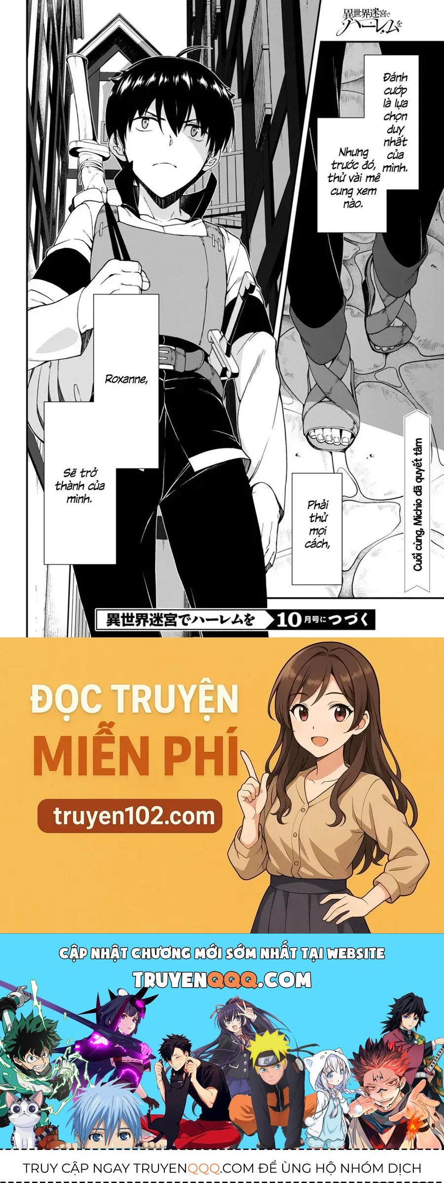 Isekai Meikyuu De Harem Wo - Chapter 4 - Page 30