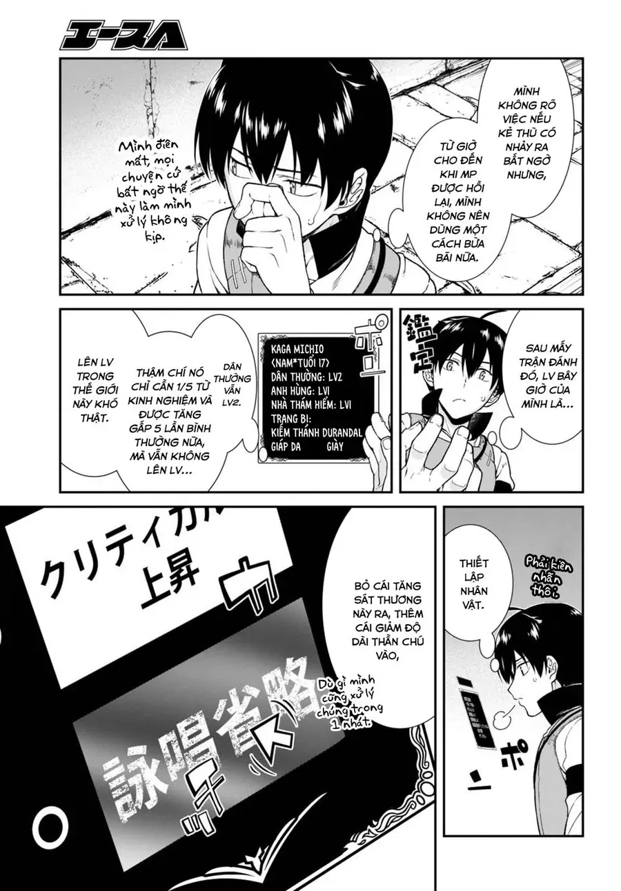 Isekai Meikyuu De Harem Wo - Chapter 5 - Page 13