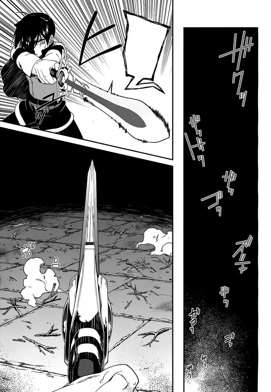 Isekai Meikyuu De Harem Wo - Chapter 6 - Page 11