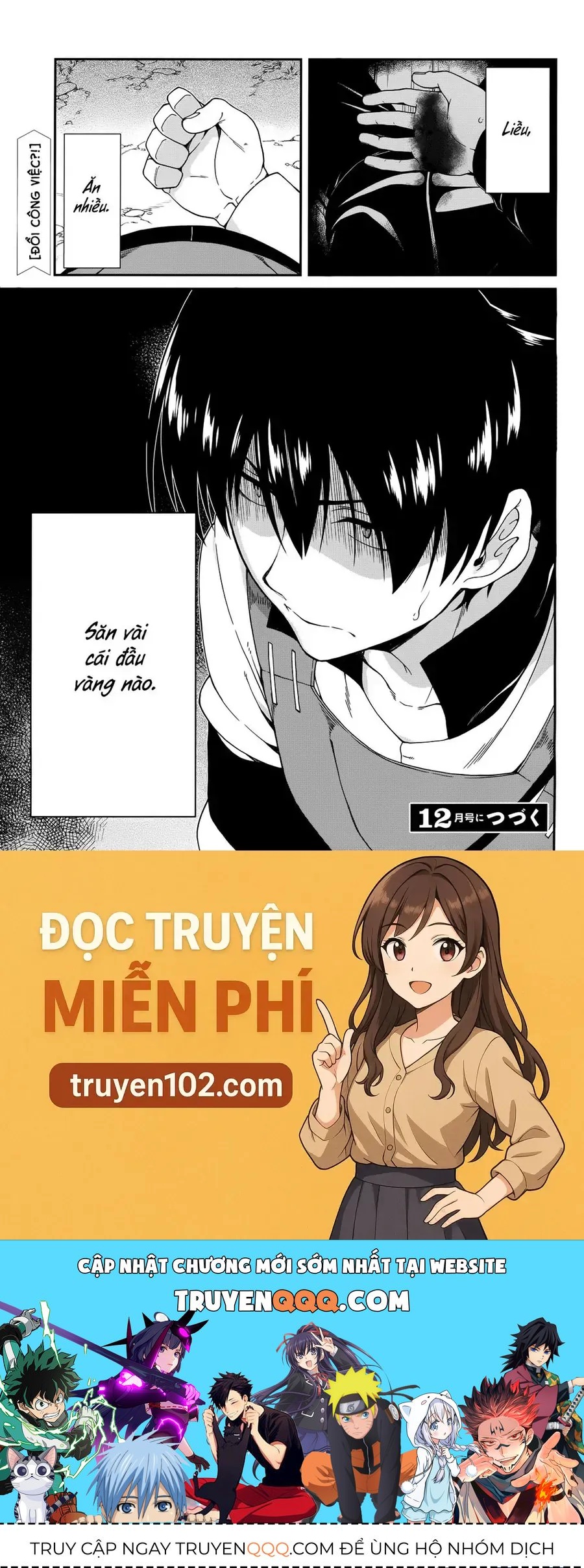 Isekai Meikyuu De Harem Wo - Chapter 6 - Page 19