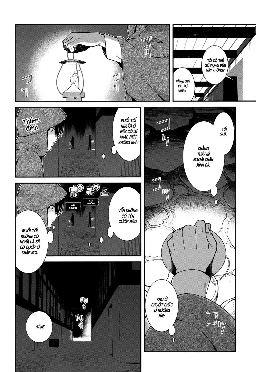 Isekai Meikyuu De Harem Wo - Chapter 7 - Page 12