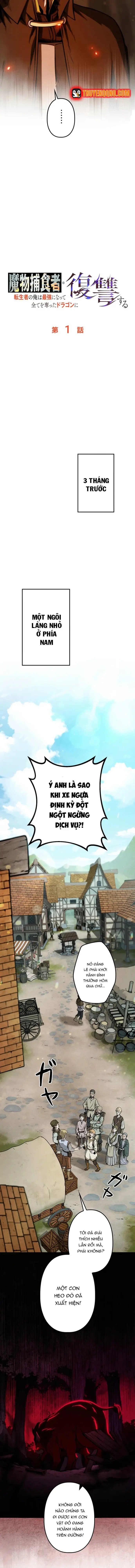 Tensei Shita Saikyo No Monsuta Kusha: Bokun Ryu E No Fukushu - Chapter 1 - Page 8